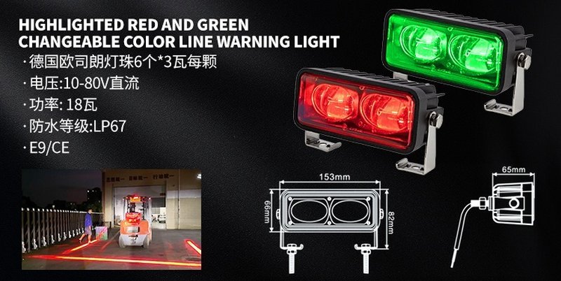 How Arrow Light Direction Improves Pedestrian Awareness