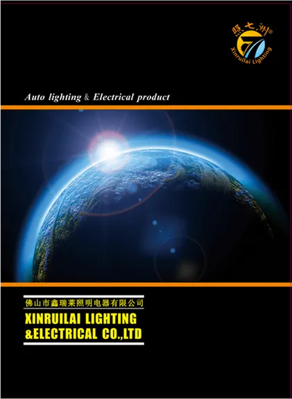 FOSHAN XINRUILAI LIGHTING&ELECTRICAL CO.,LTD