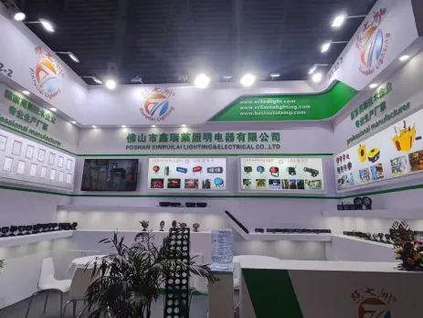 Welcome to our exhibition