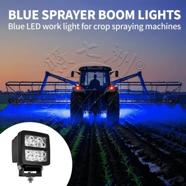 agricultural lighting technologies
