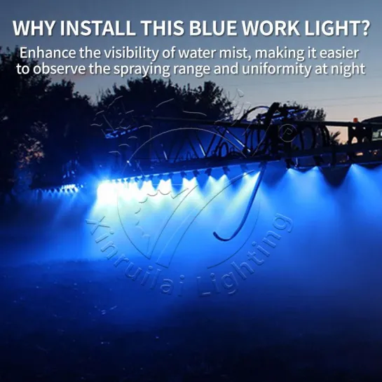 agricultural led lights