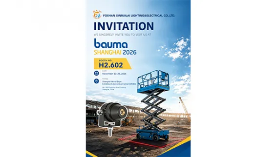 Meet XINRUILAI at bauma CHINA 2026